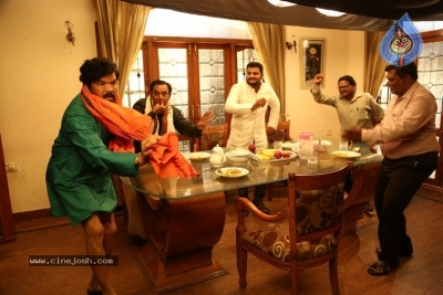 Buildup Krishna Movie Stills - 4 of 18