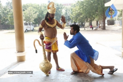 Buildup Krishna Movie Stills - 14 of 18