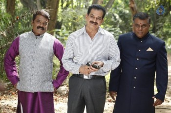 Bullet Rani Photos and Posters - 12 of 27