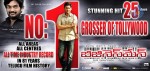 Businessman Movie 20 Days Posters - 12 of 13