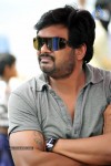 Businessman Movie Latest Stills - 19 of 43