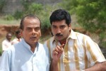 Cara Majaka Movie Stills - 11 of 64