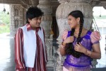 Cara Majaka Movie Stills - 16 of 64