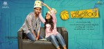 Chakkiligintha Movie Wallpapers - 3 of 6