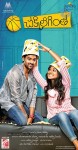 Chakkiligintha Movie Wallpapers - 5 of 6