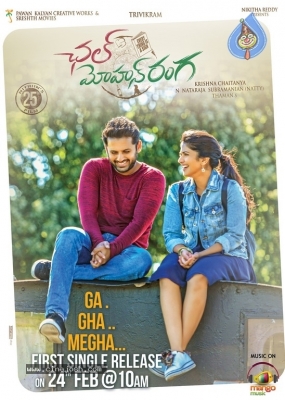 Chal Mohana Ranga New Poster n Still - 1 of 2