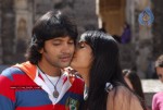 Chalaki Movie New Stills - 1 of 20