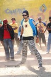 Chalaki Movie New Stills - 12 of 20