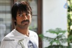 Varun Sandesh-Neelakanta Movie Stills - 5 of 19