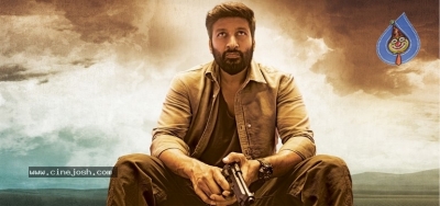 Chanakya Movie Poster and Photo - 1 of 2