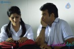 Chandamama Kathalu Movie Gallery - 5 of 14