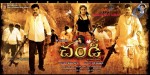 Chandi Movie Posters - 9 of 11