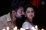 Chandrika Movie New Photos - 4 of 47