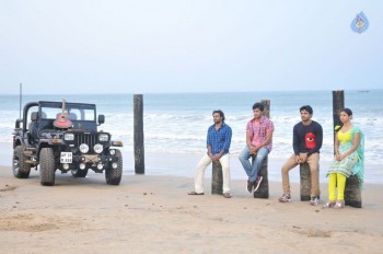 Chandrullo Unde Kundelu Movie Stills - 29 of 92