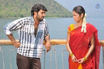 Chandrullo Unde Kundelu Movie Stills - 33 of 92