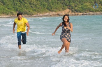 Chandrullo Unde Kundelu Movie Stills - 35 of 92