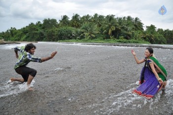 Chandrullo Unde Kundelu Movie Stills - 38 of 92