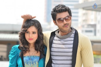 Chandrullo Unde Kundelu Movie Stills - 39 of 92