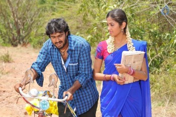 Chandrullo Unde Kundelu Movie Stills - 42 of 92