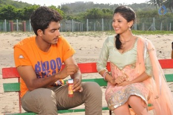 Chandrullo Unde Kundelu Movie Stills - 70 of 92