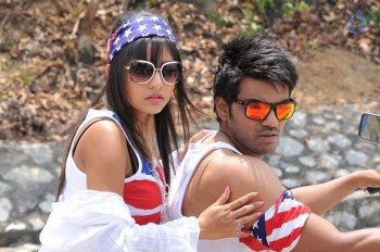 Chandrullo Unde Kundelu Movie Stills - 76 of 92