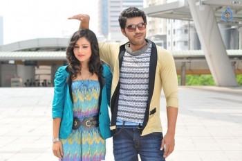 Chandrullo Unde Kundelu Movie Stills - 83 of 92