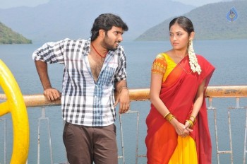 Chandrullo Unde Kundelu Movie Stills - 86 of 92