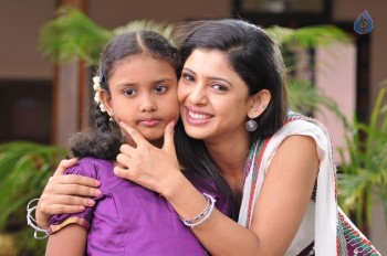 Chandrullo Unde Kundelu Movie Stills - 92 of 92