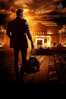 Cheekati Rajyam Photos and Posters - 16 of 35