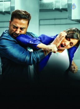 Cheekati Rajyam Working Photos - 3 of 19