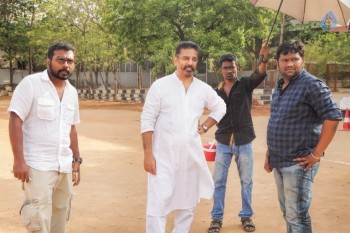 Cheekati Rajyam Working Photos - 14 of 19