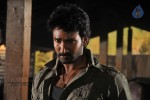 Chelagatam Movie New Stills - 27 of 30