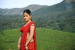 Chelagatam Movie Stills Gallery - 8 of 32