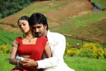 Chelagatam Movie Stills Gallery - 28 of 32