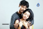 Cheta Venna Mudda Movie Stills - 5 of 20