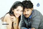 Cheta Venna Mudda Movie Stills - 10 of 20