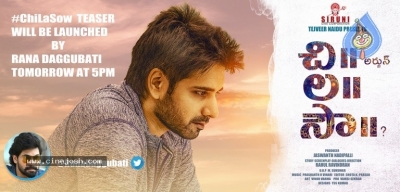 Chi La Sow Movie New Still n Poster - 2 of 2