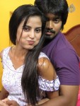 Chikki Mukki Tamil Movie Hot Stills - 36 of 48
