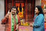 Chilkur Balaji Movie Stills - 2 of 23