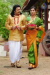 Chilkur Balaji Movie Stills - 9 of 23