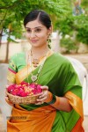 Chilkur Balaji Movie Stills - 22 of 23