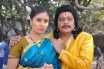 Chilkur Balaji Movie Stills - 15 of 101