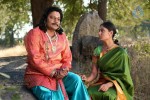 Chilkur Balaji Movie Stills - 18 of 101