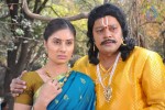 Chilkur Balaji Movie Stills - 30 of 101