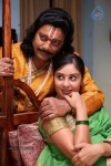 Chilkur Balaji Movie Stills - 66 of 101