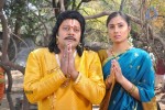 Chilkur Balaji Movie Stills - 81 of 101