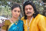 Chilkur Balaji Movie Stills - 92 of 101