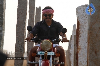 Chinababu Movie Photos - 5 of 23