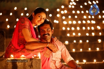 Chinababu Movie Photos - 12 of 23