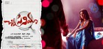 Chinna Cinema Movie Wallpapers - 19 of 21